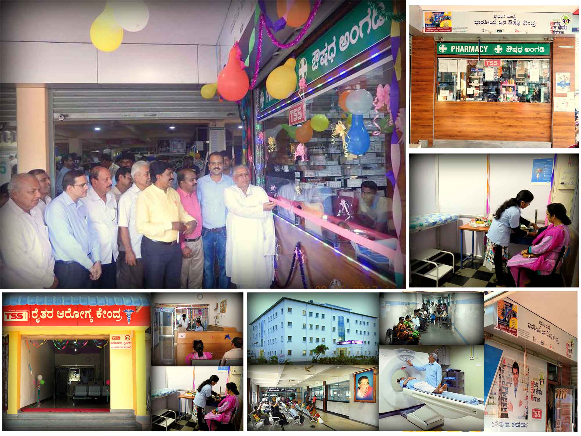 Healthcare Services Overview