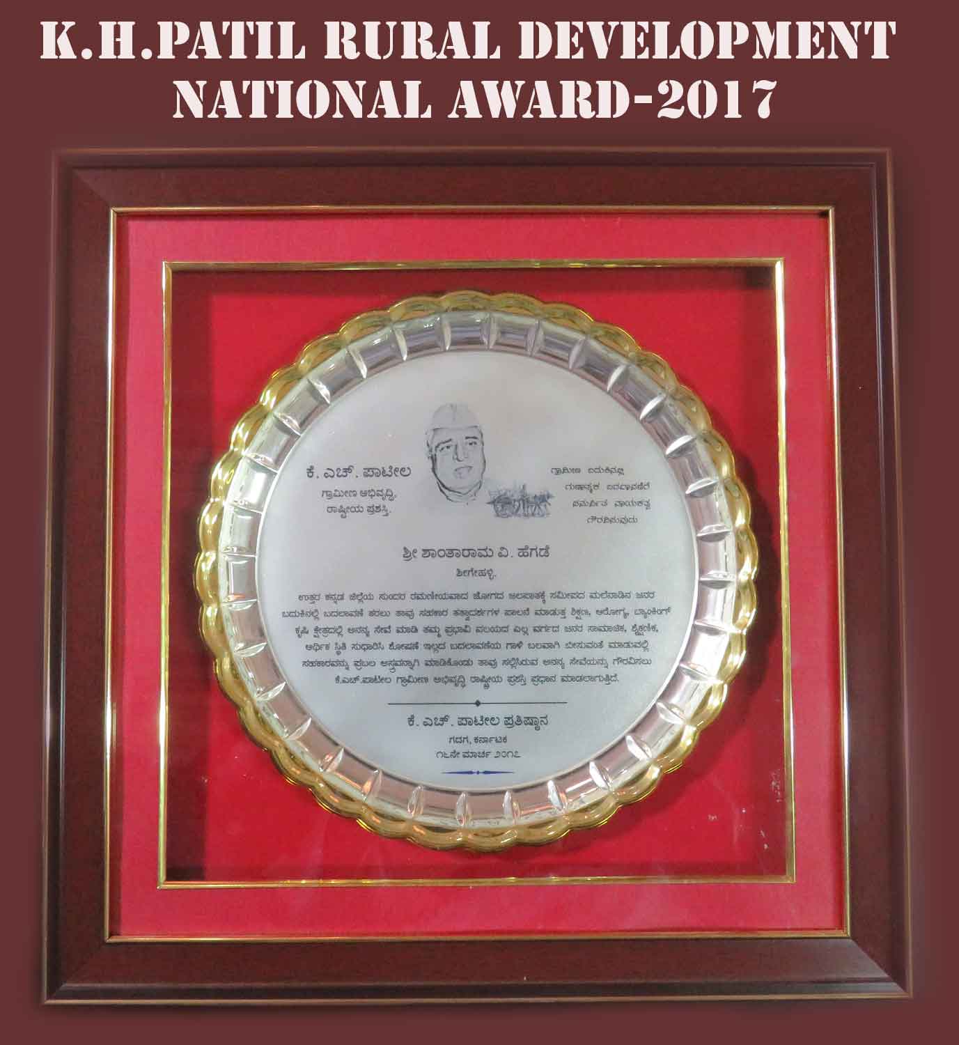 Best Marketing Society