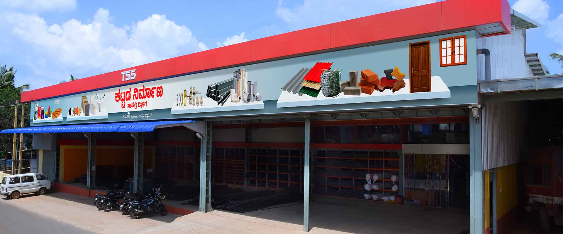 Building Construction Section