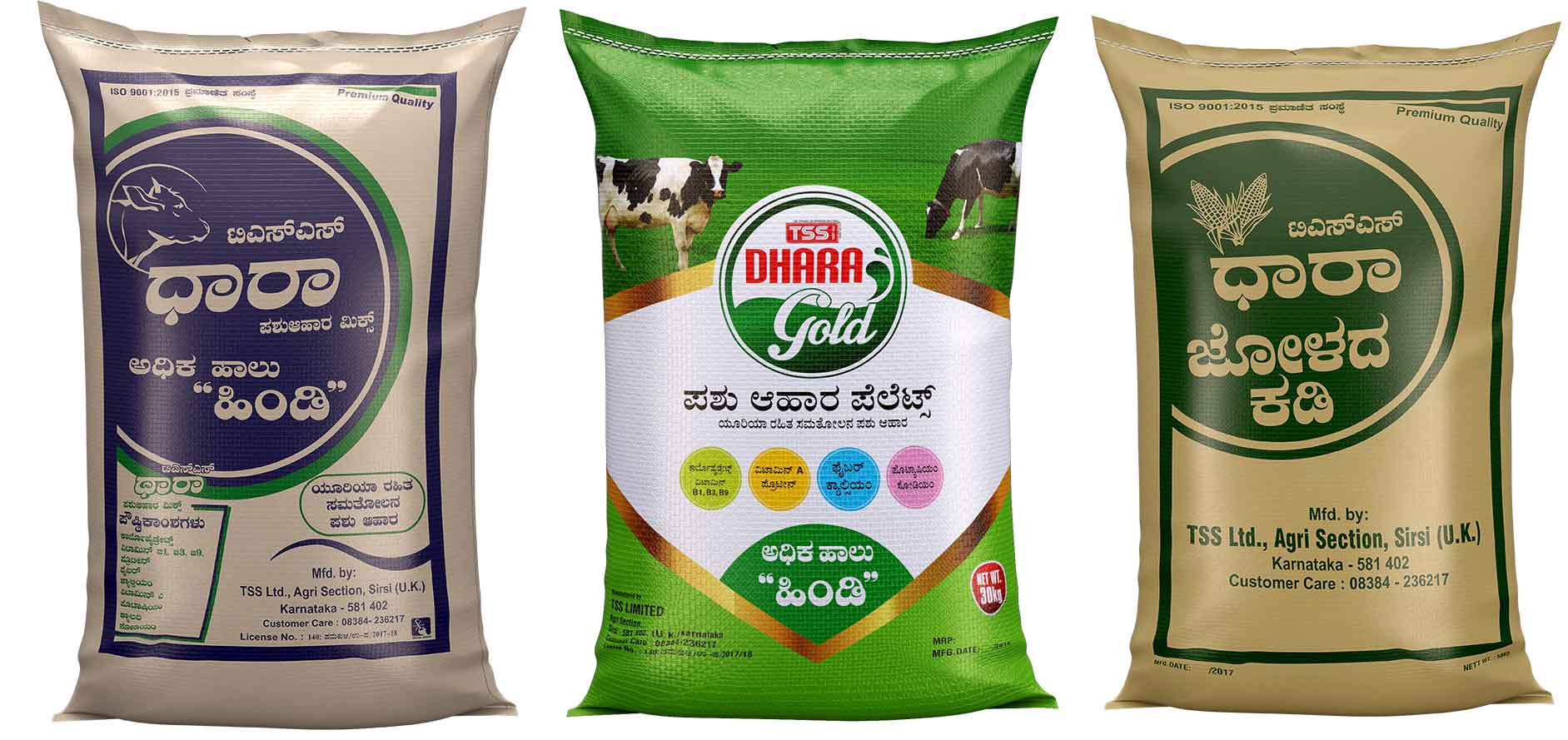 TSS Dhara Cattle Feed