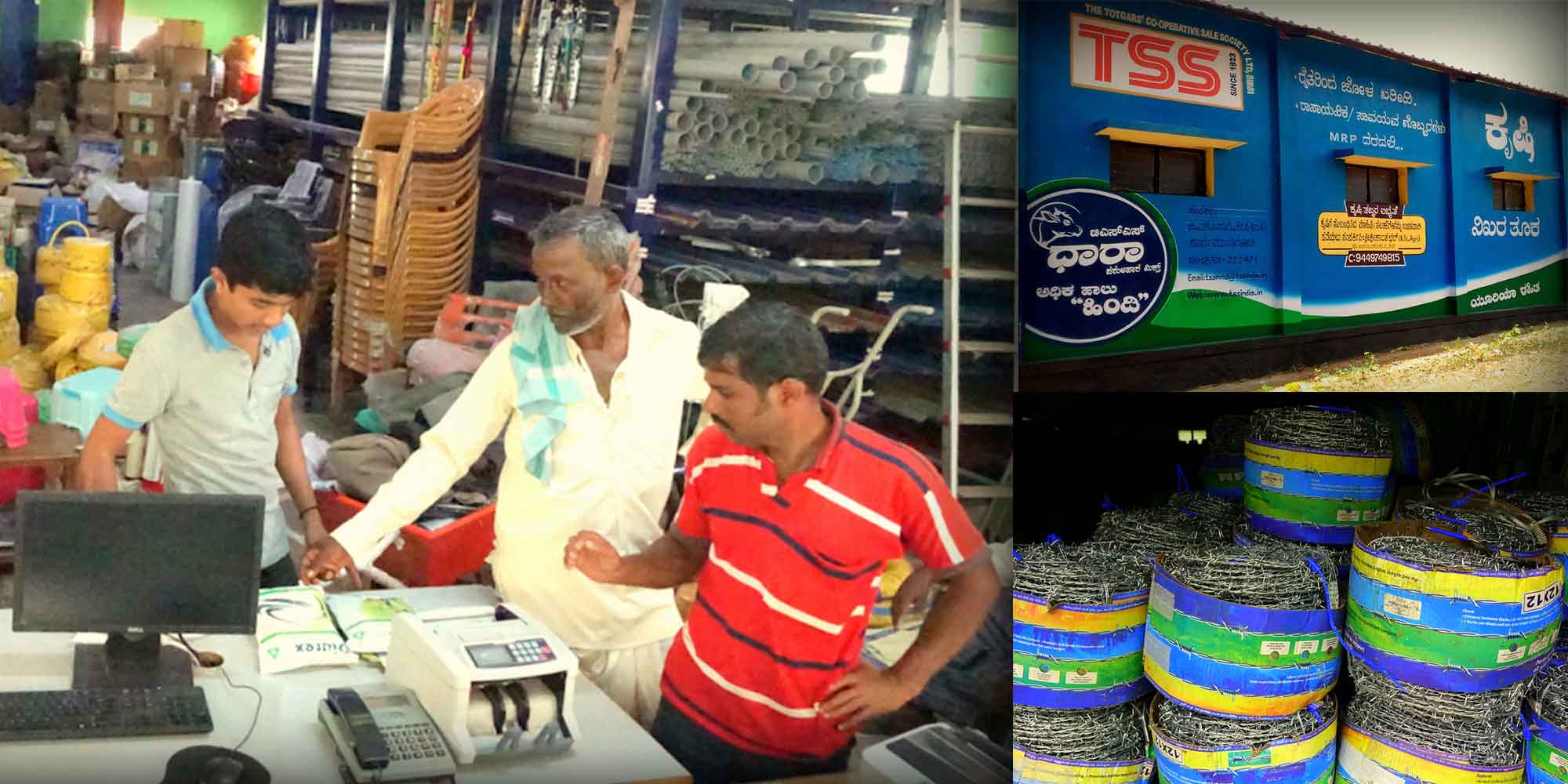 Mundgod Future Plans