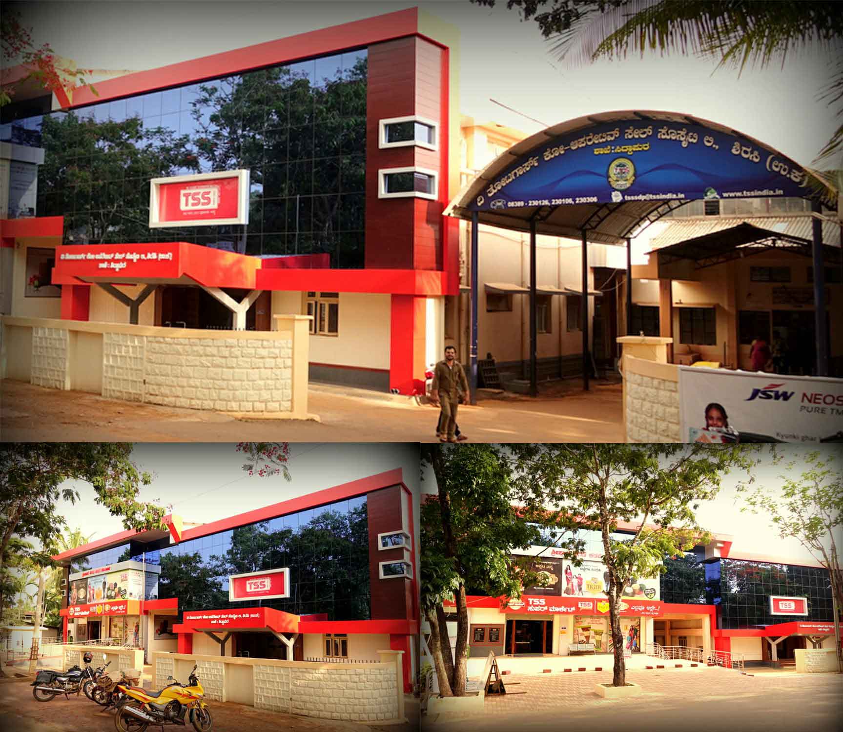 Siddapur Branch Overview
