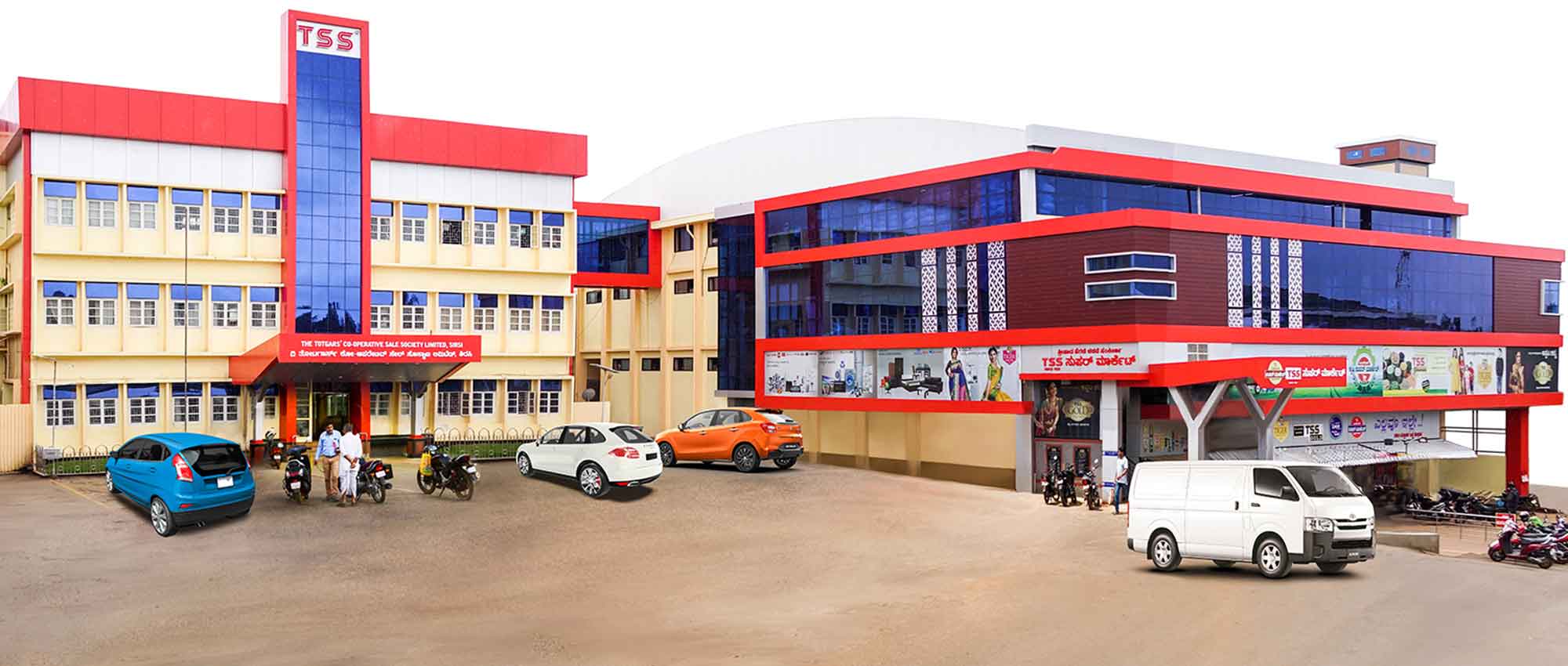 TSS Administrative Office