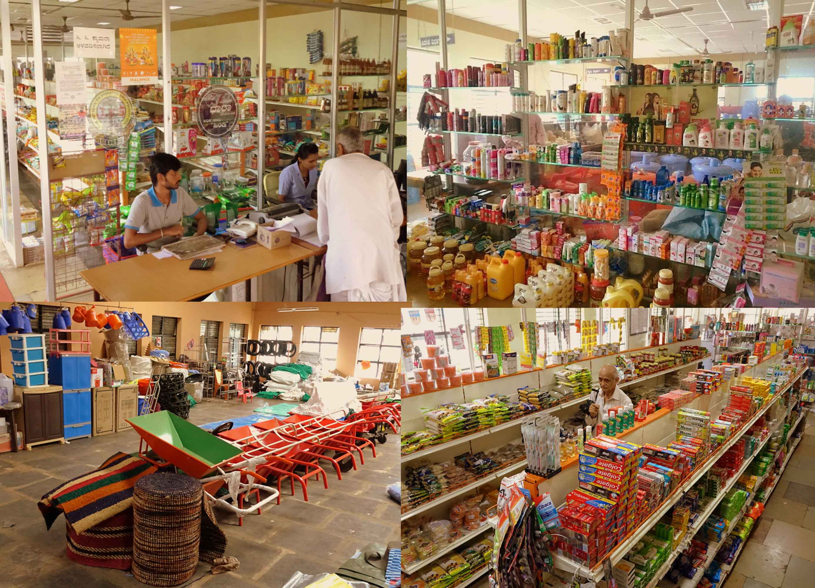 Yellapur Branch Overview