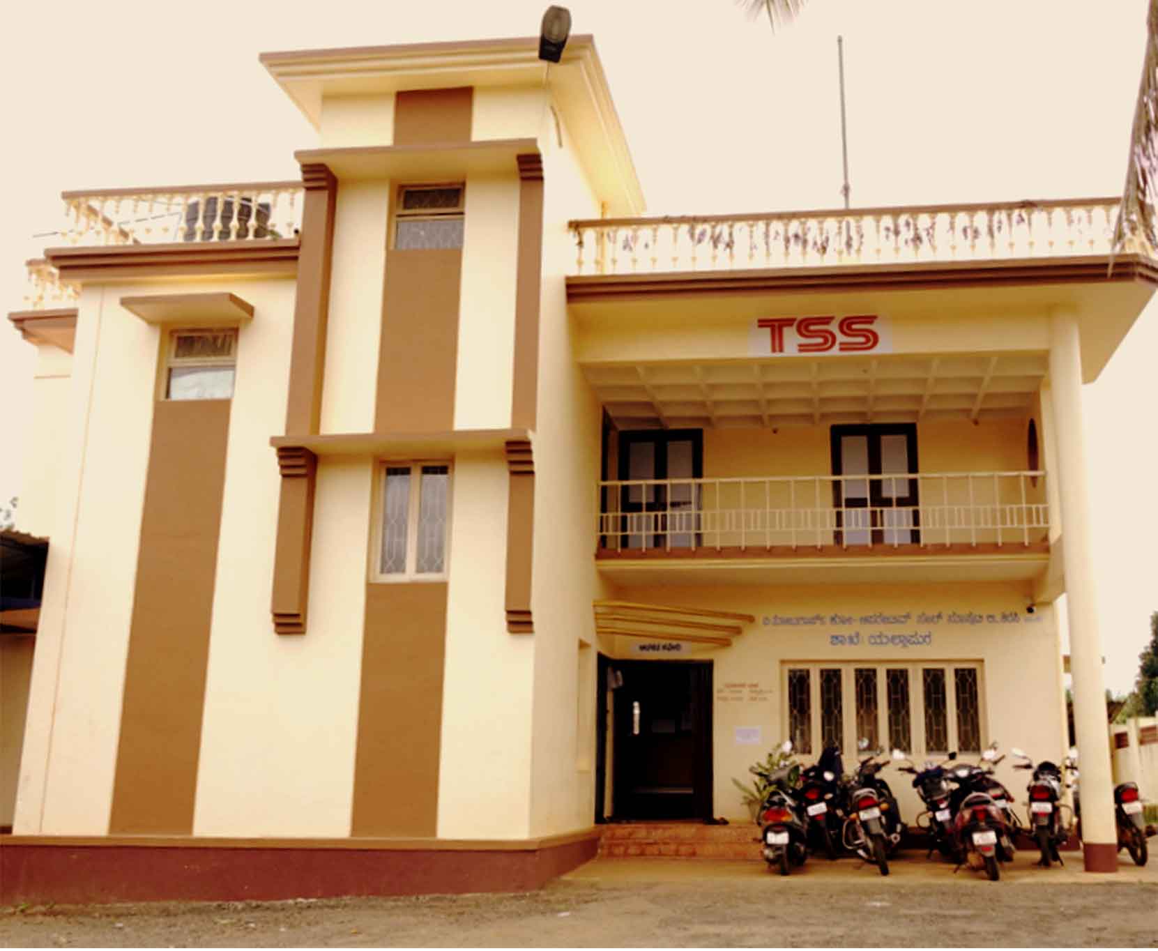 Yellapur Branch
