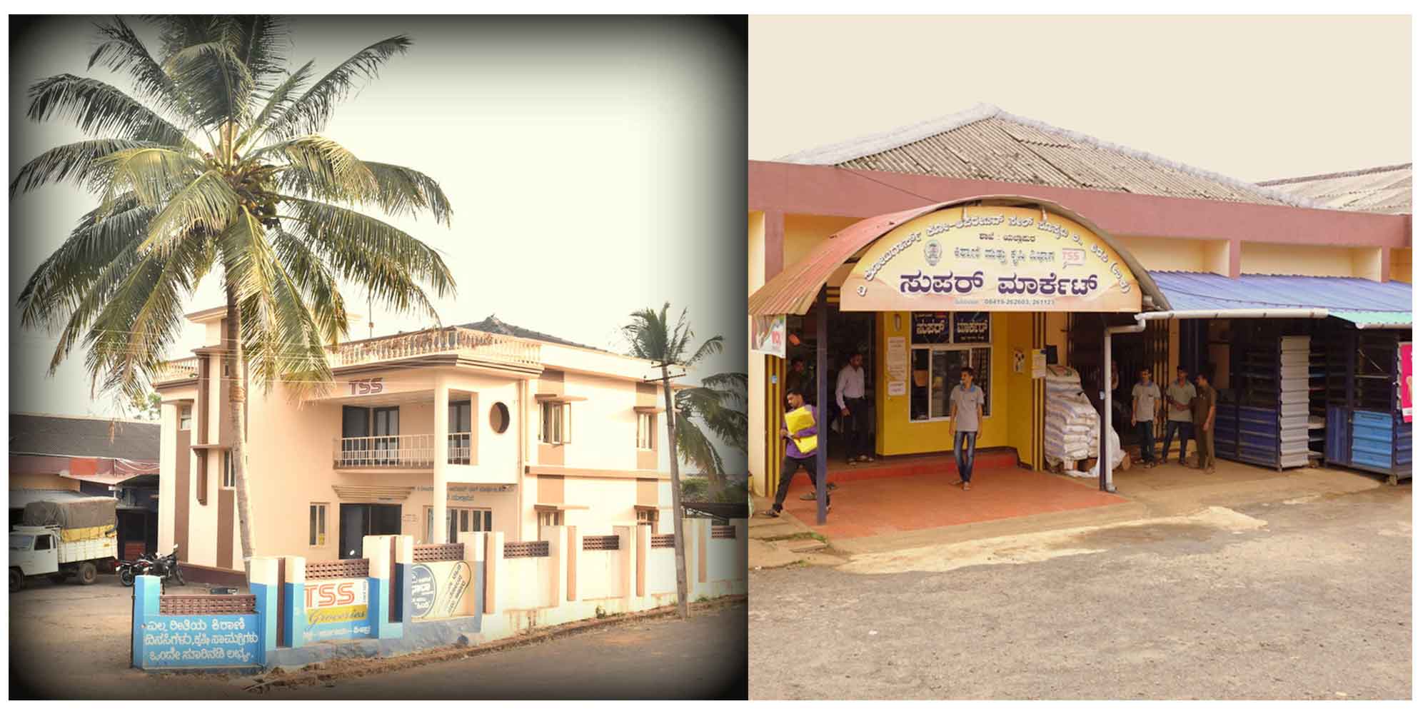 Yellapur Branch Facilities